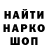 КЕТАМИН VHQ Lance T.