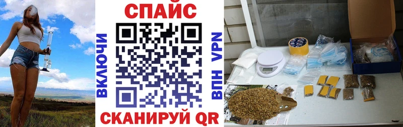 БУТИРАТ 99%  Электроугли 