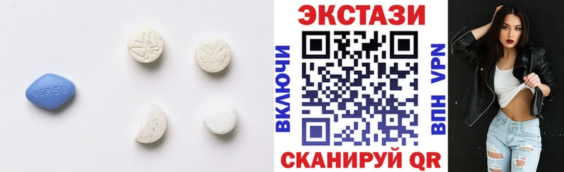 ЭКСТАЗИ Philipp Plein  купить  сайты  Электроугли 