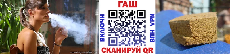 где продают наркотики  Электроугли  Гашиш AMNESIA HAZE 