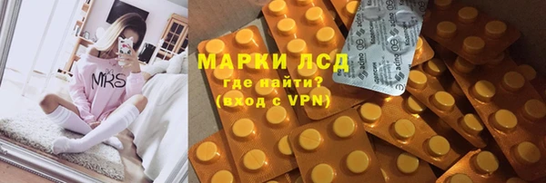 кокаин премиум Белоозёрский