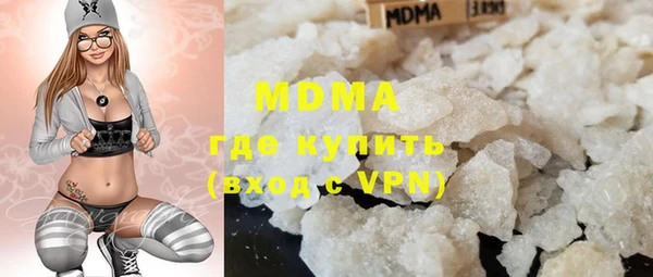 spice Приозерск