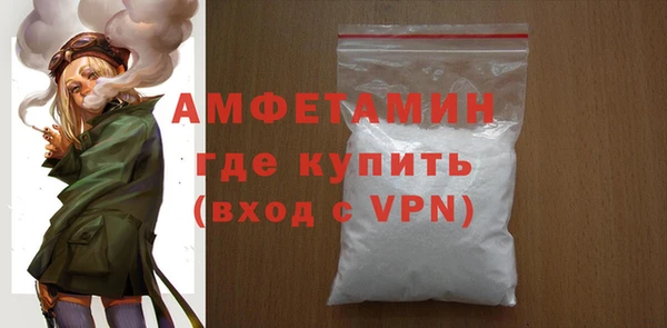 таблы Беломорск