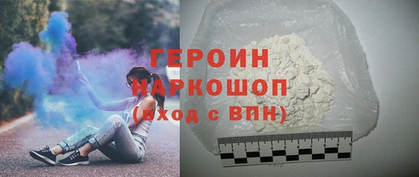 дурь Богданович