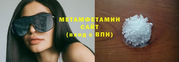 кокаин премиум Белоозёрский