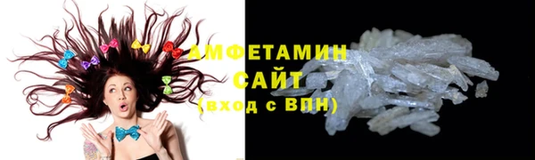 таблы Беломорск