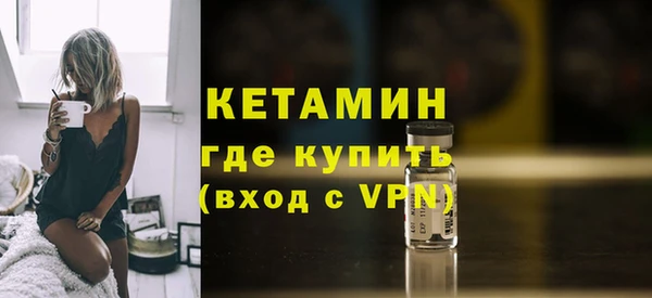 кокаин премиум Белоозёрский