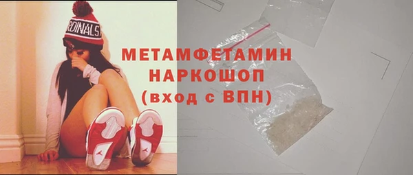 кокаин премиум Белоозёрский