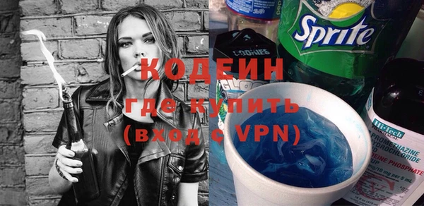 таблы Беломорск