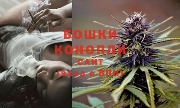 таблы Беломорск