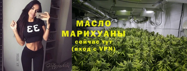 таблы Беломорск