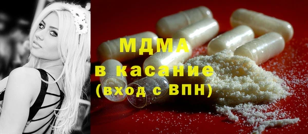 таблы Беломорск