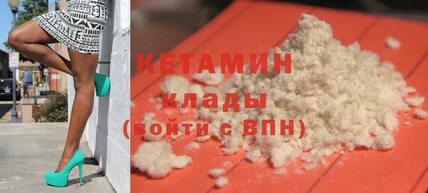 таблы Беломорск