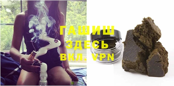 таблы Беломорск